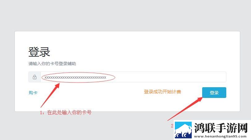PUBG绝地求生网页雷达辅助