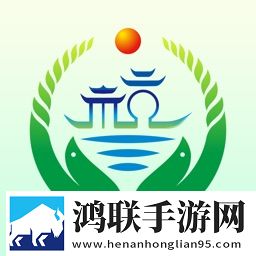 杭州健康通