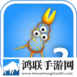 包子进化模拟器