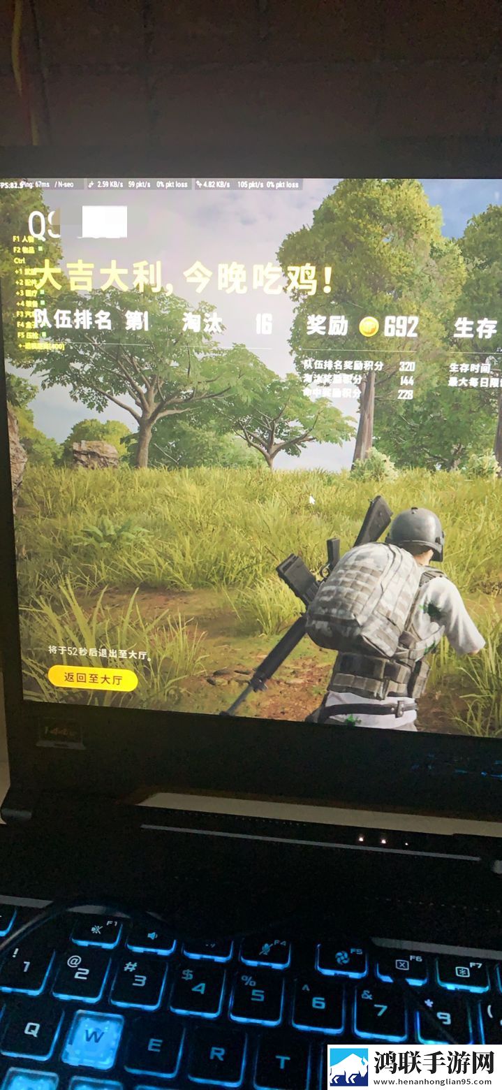 吃鸡端游tyn缇娅娜单板透视无后座辅助