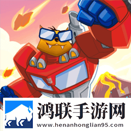 机器组装决斗