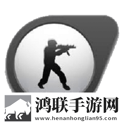 Gun Strike