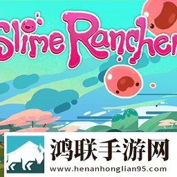 Ooze Ranchman