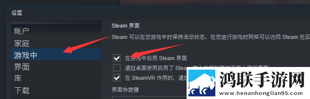 PUBG-斩杀-透视自瞄无后