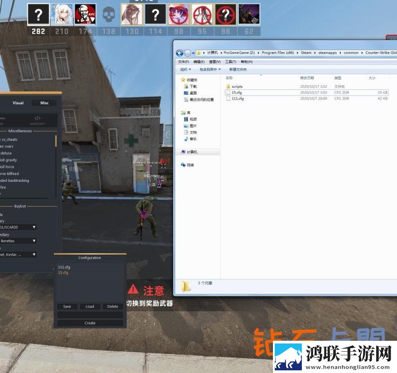 CSGO辅助-上帝之眼_自动压枪/开枪/扳机