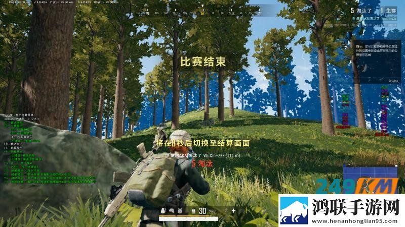 绝地求生艾斯辅助：此次版本更新时间较久,到时统一加时