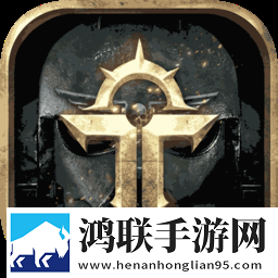 雷霆远征