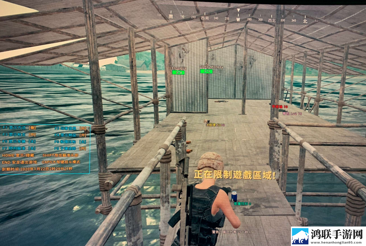 PUBG绝地求生OX内部辅助/透视自瞄/子弹追踪