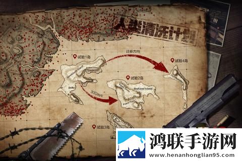 王牌战争