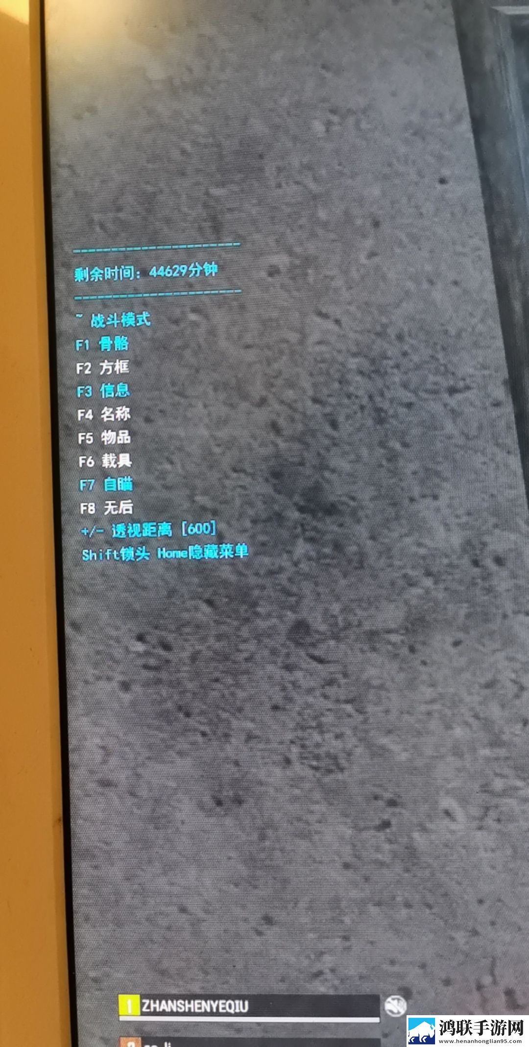 PUBG_彩虹透视无后座金牌追踪_稳定性高！