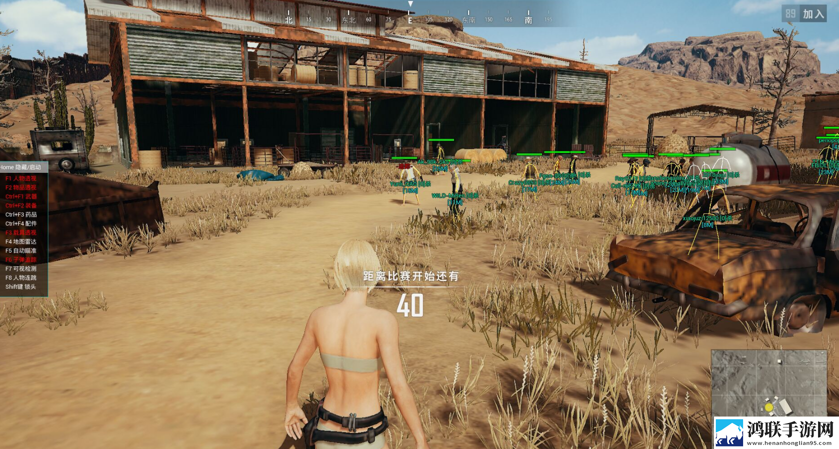 PUBG-猎神辅助_透视预判自瞄-追踪-漏哪打哪-稳定推荐！