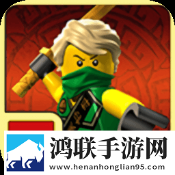 乐高：元素之战