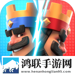 Master Royale