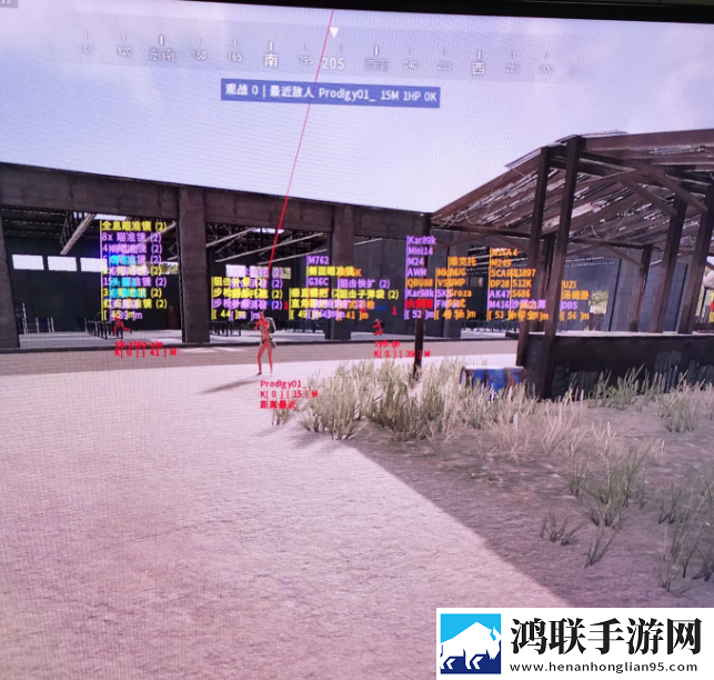 吃鸡特斯拉辅助-透视预判漏哪打哪精准自瞄-稳定0封号项目！