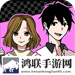 我的男友是渣男