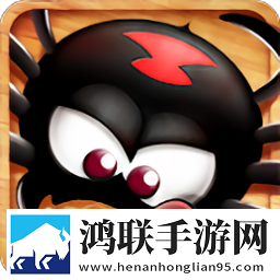 贪婪的蜘蛛2