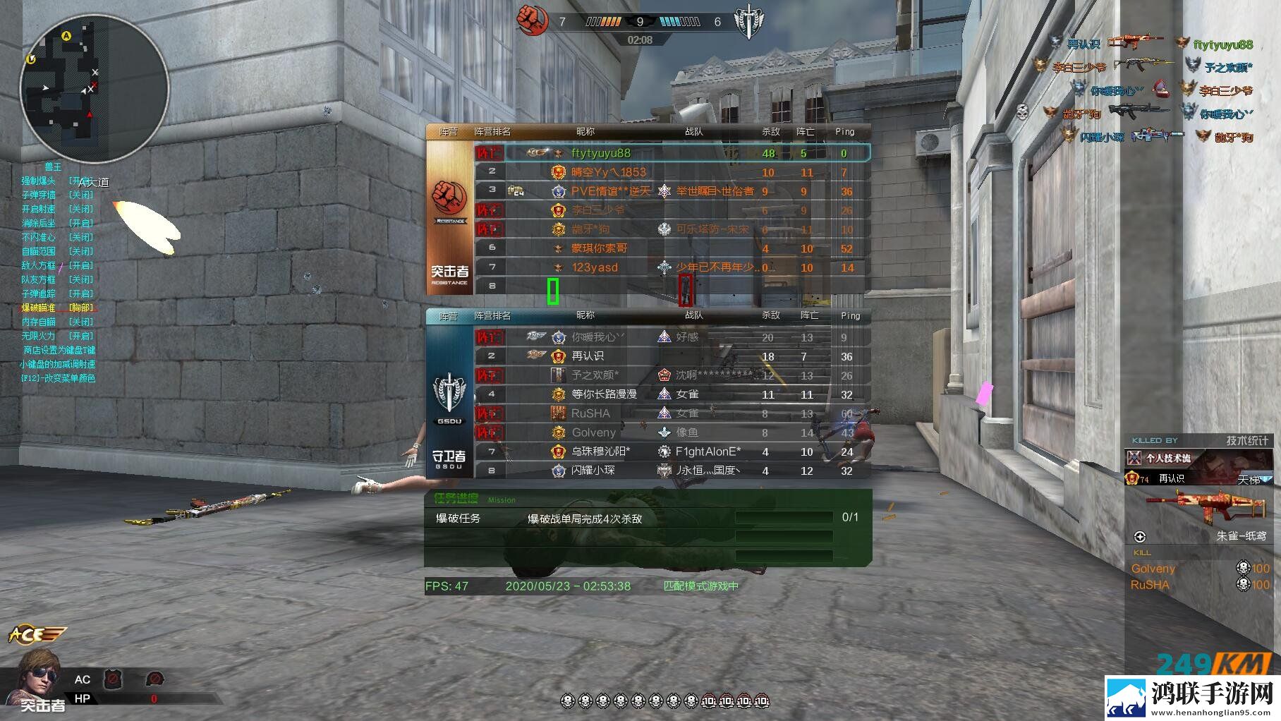 逆战兽王辅助：追踪穿墙，主打PVE，K神实力回归，打造稳定秒杀