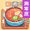 叫我大掌柜