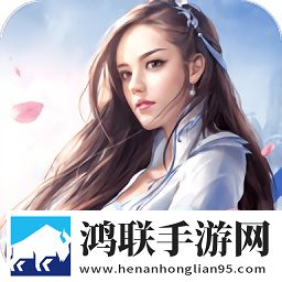 诛仙剑