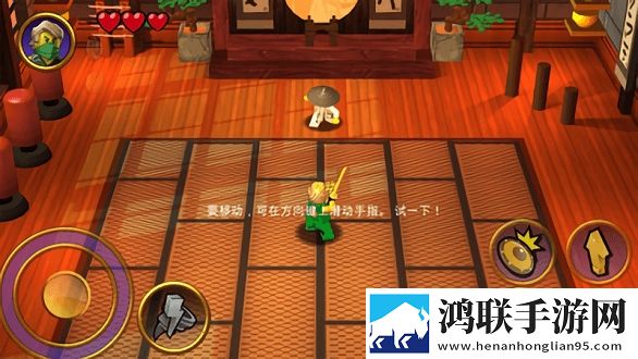 乐高:元素之战 乐高:元素之战