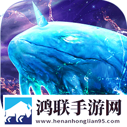 东方见闻录