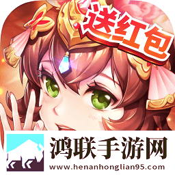 少年三国志