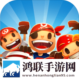 報告船長