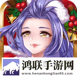 悬空城