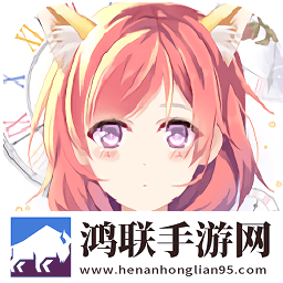 二次元动漫换装