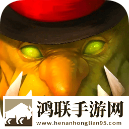 王者自走棋