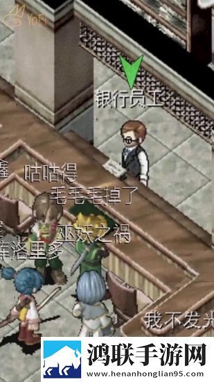复古魔力宝贝