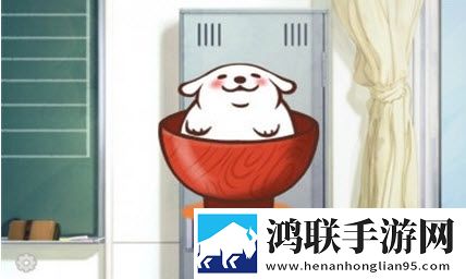 同桌的你