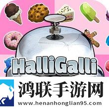五星级蛋糕