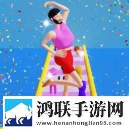 变装皇后
