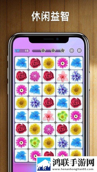Onet 3D
