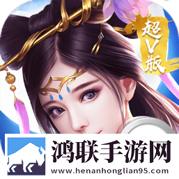 连击三国