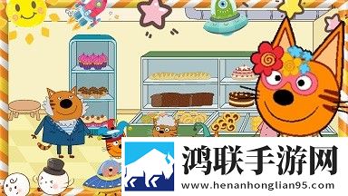 萌宠小镇假期