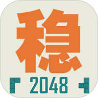 2048