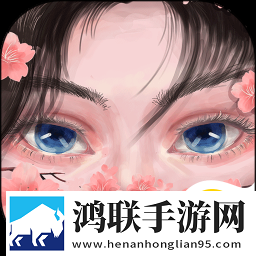 极限挑战3荣耀之战