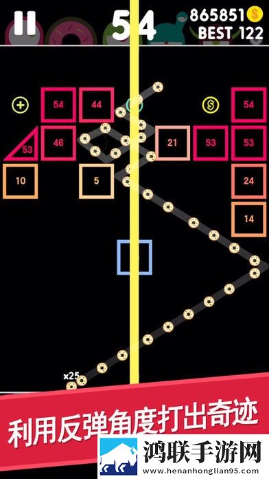 Crazy Balls: idle tap