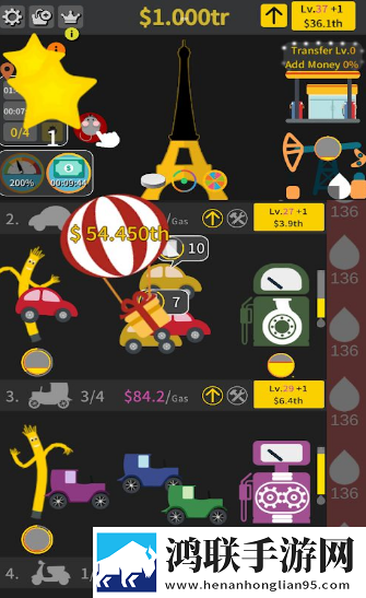 Gas station tycoon