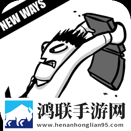 粉碎你的电脑