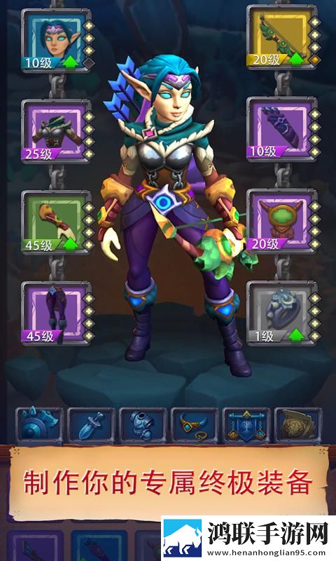 Never Ending Dungeon RPG