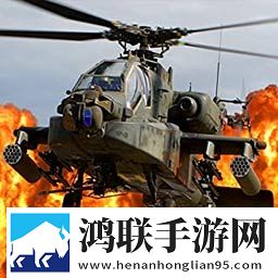 现代空战模拟