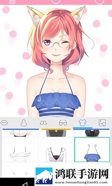 二次元动漫换装