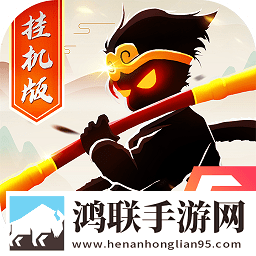 星聚
