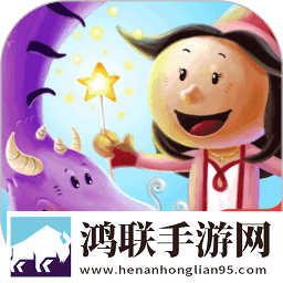 梦幻王国物语