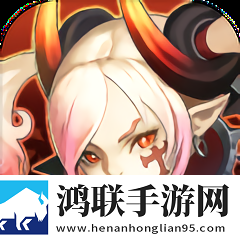 勇士斗恶龙