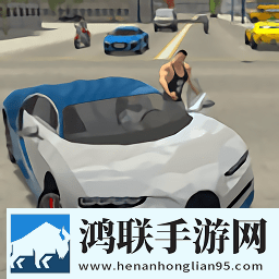 都市自由驾驶模拟