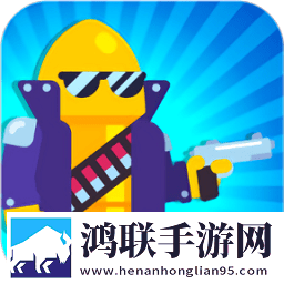 子弹先生：外星人